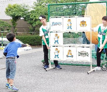 ストラックアウト