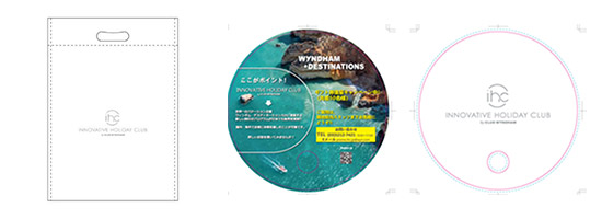 不織布バック 内容