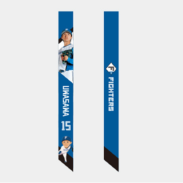 ボンフィン デザインD