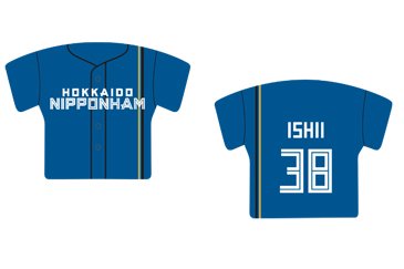 ユニフォームクッションキーホルダー(ビジター)