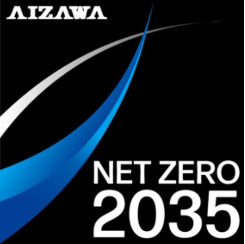 「NET ZERO 2035」コミットメントロゴ