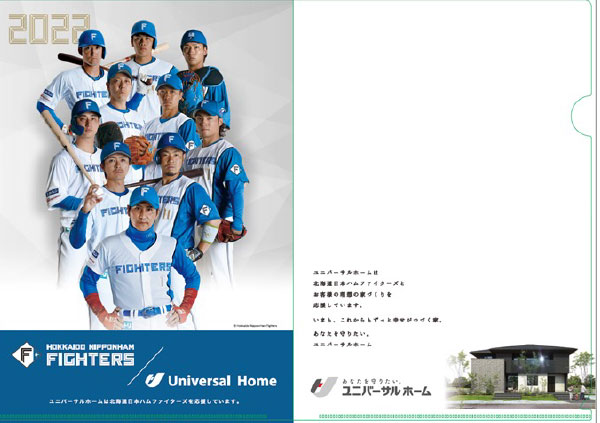 オリジナルクリアファイル