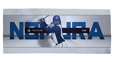 ビジョンフェイスタオル第2弾受注販売開始！親子リンクコーデT