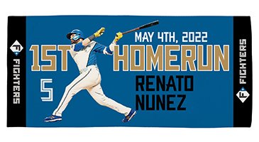 フェイスタオル