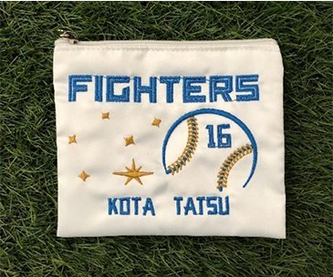 北海道日本ハムファイターズ　スタジャン　鎌ヶ谷 北海道日本ハムファイターズ スタジャン 鎌ヶ谷 送料無料