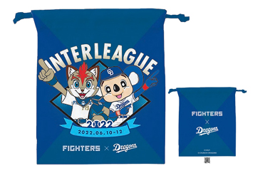 ファイターズ×中日ドラゴンズ
