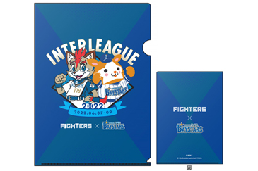 ファイターズ×横浜DeNAベイスターズ