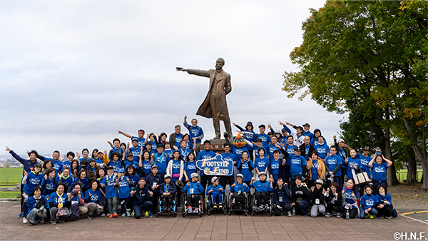 過去の<FOOTSTEP FUND~あしあと基金~>の様子05