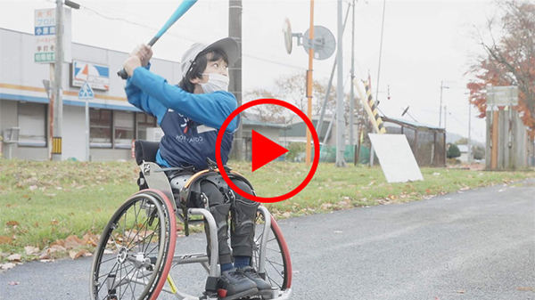 10歳少年の夢は「ホームラン打つこと」立ちはだかる“障がい”への周囲の無理解