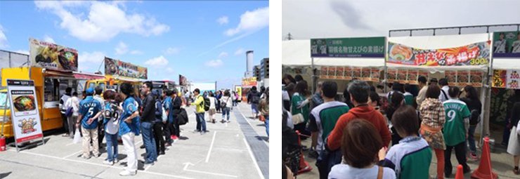 過去の開催風景