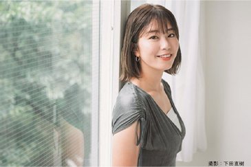 稲村亜美さん