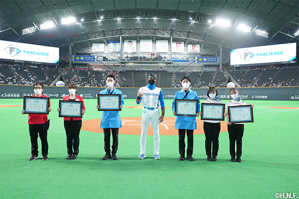 ファンシェルジュ01