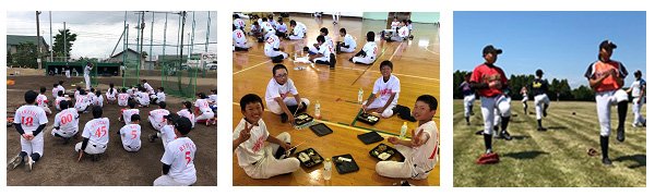 2021年通い型サマーキャンプの様子