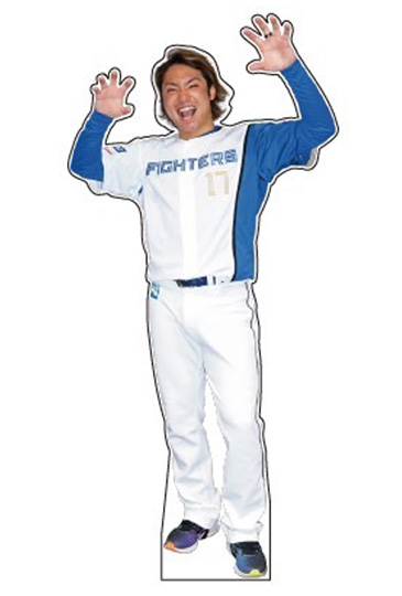 #17 伊藤大海投手