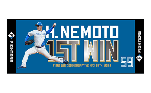 フェイスタオル