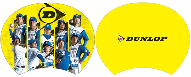 DUNLOPオリジナルうちわ