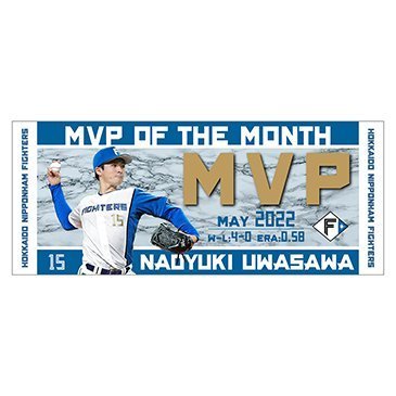 フェイスタオル