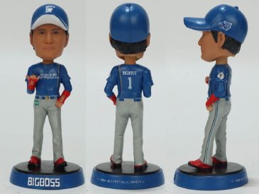 北海道日本ハムファイターズ万波選手WE LOVE HOKKAIDO Mサイズ 北海道日本ハムファイターズ万波選手WE LOVE HOKKAIDO Mサイズ