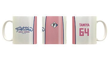 ガールズ　マグカップ（背番号デザイン）