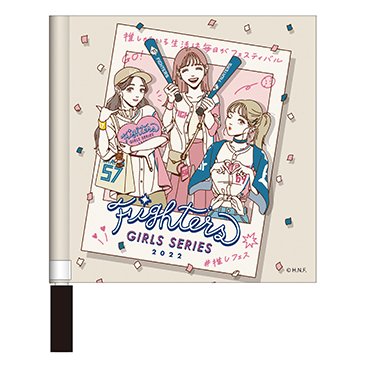 【レア】SHINJO FIGHTERS ユニフォーム 1番ガールズユニフォーム レア】SHINJO FIGHTERS ユニフォーム 1番ガールズユニフォーム