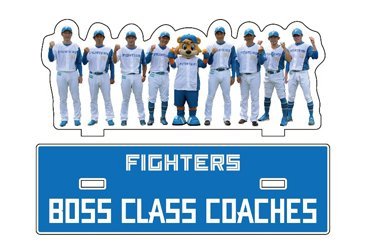 BOSS組コーチ＆C･Bアクリルスタンド