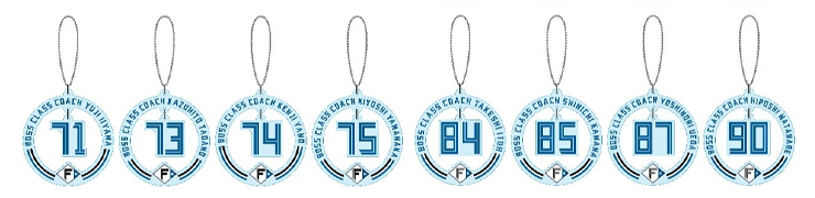 BOSS組コーチアクリルキーチェーン（シークレット）