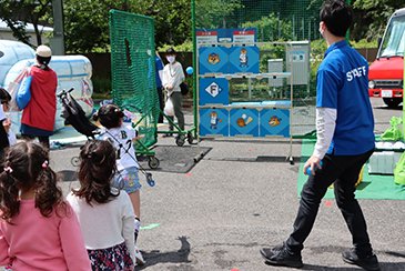 キッズアトラクション