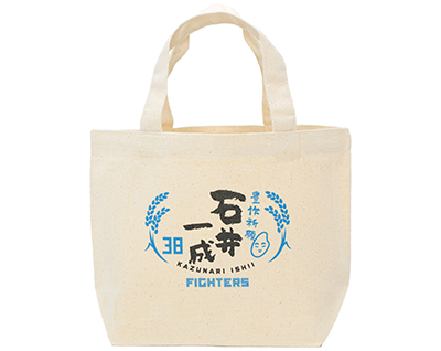 鎌スタ氷のう付きチケット01