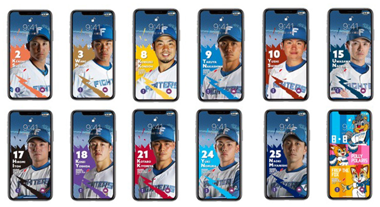 オリジナルスマートフォン壁紙