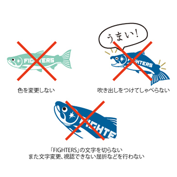 しゃけまる」LINEスタンプの制作決定！アイディア大募集