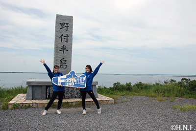 第7回野付半島丸ごとウォーニック01