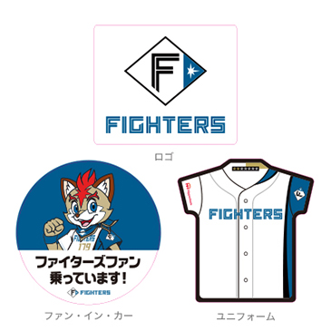 カーマグネット