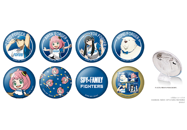 Spy Family スパイファミリー　アーニャ　缶バッジ　ナムコ まとめ SPY×FAMILY』から、刺繍でデザインされたキャラクターたちが