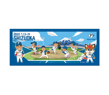 ミニリストバンド（ビジターユニフォームカラー）＆選手応援