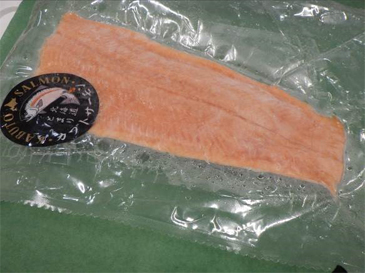 泊村 とまりカブトサーモン