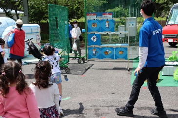 ストラックアウト