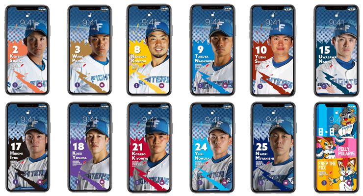 スマートフォン壁紙