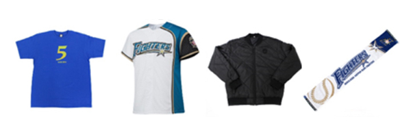 回収ができるアイテムの例