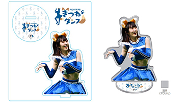 ファイターズガールきつねダンスグッズ受注販売・コディ・ポンセ