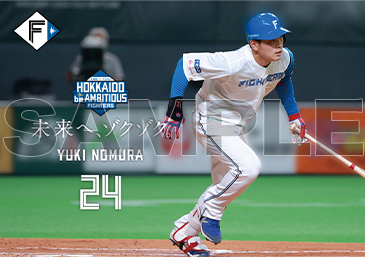 通常カード(ウラ面)一例