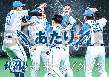 あたりカード01