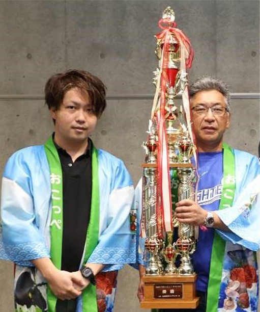 なまらうまいっしょ！グランプリ