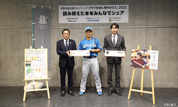 集合写真