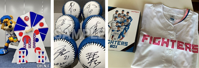 C・Bとオリジナルグッズ