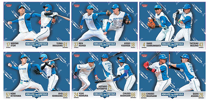 BBMカード（しゃけまる背景Ver.）