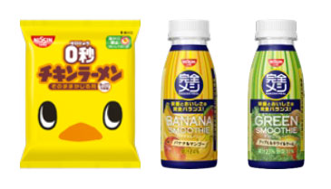 来場者プレゼント