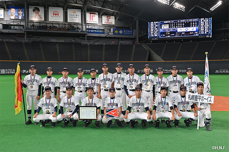 優勝チーム集合写真