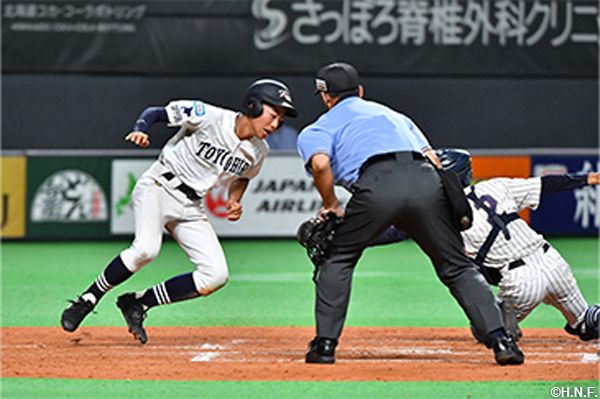 大会ダイジェスト02