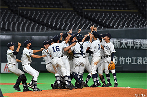 大会ダイジェスト06