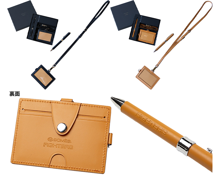 ソメスサドル IDホルダー＆ボールペンセット